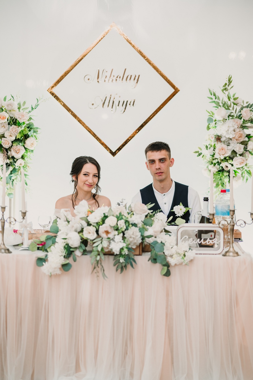 Свадьба "под ключ" в Тольятти